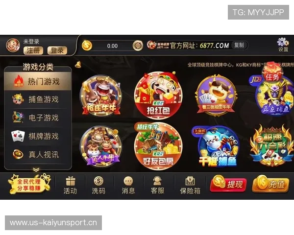 开云棋牌最新攻略指南助你快速提升胜率与技巧